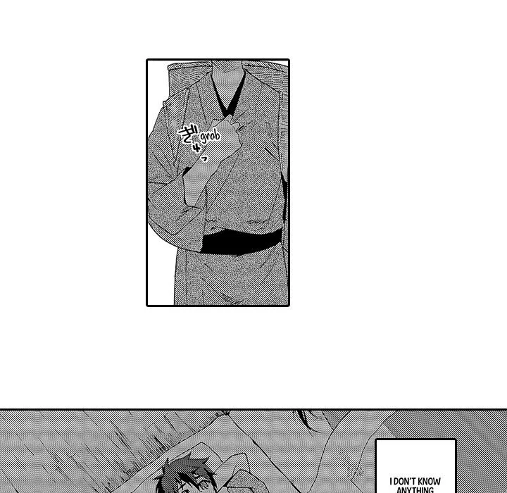 Anti Platonic - Chapter 9